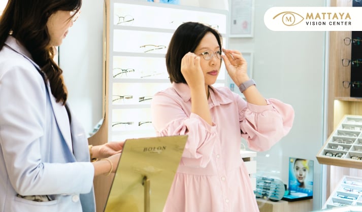 คำแนะนำจากผู้เชี่ยวชาญ