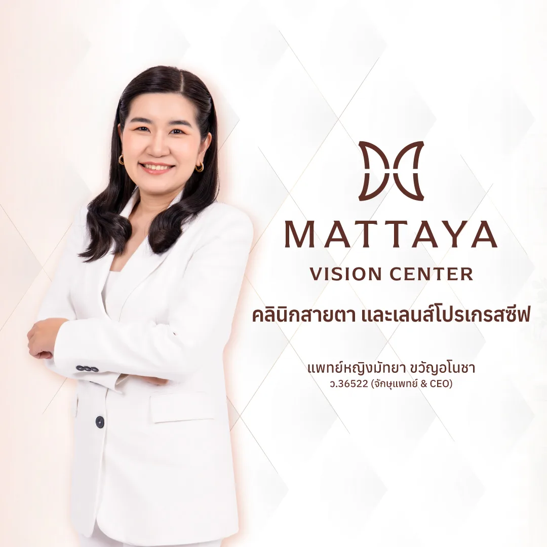 mattaya mobile01