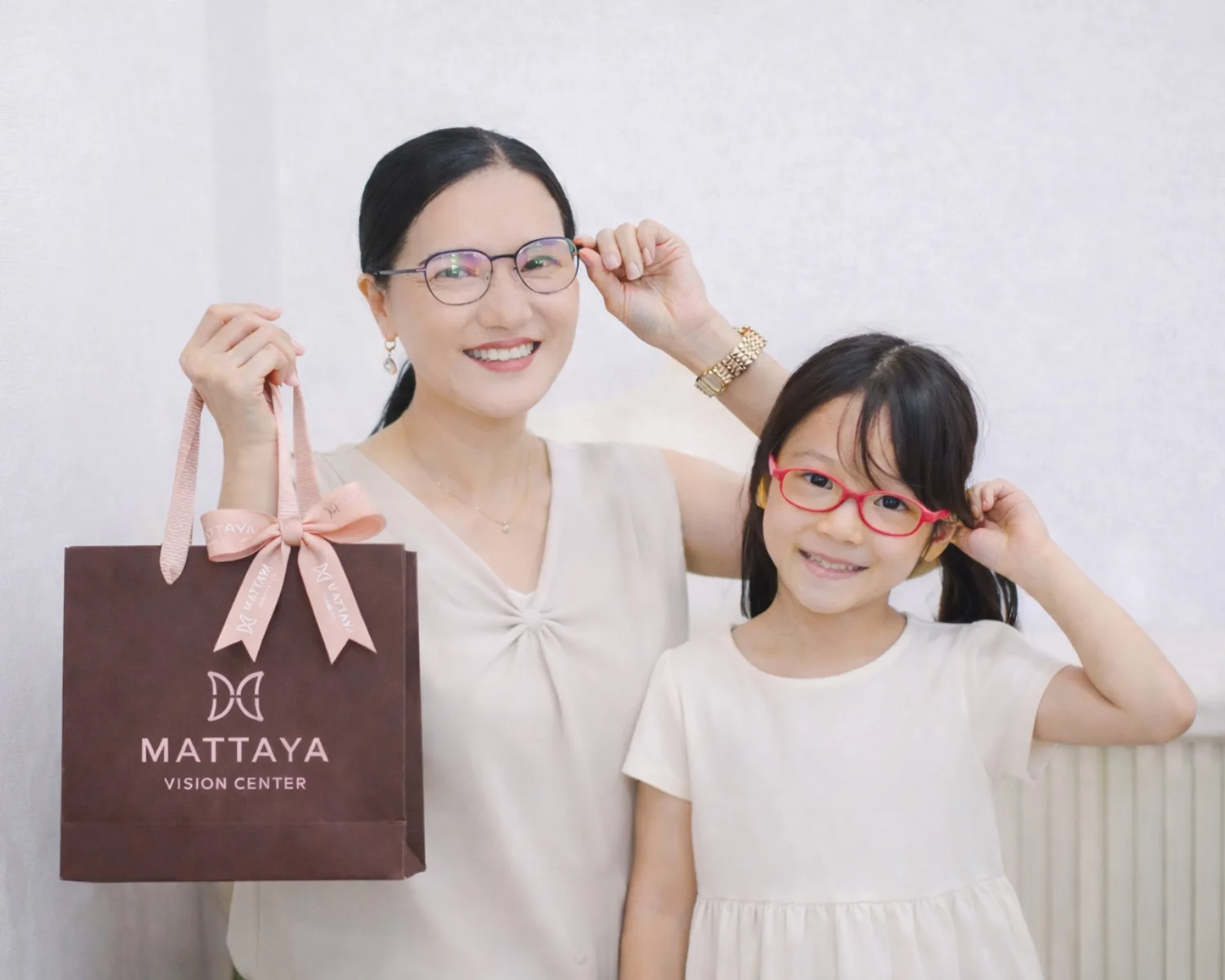 Deliver New Glasses
